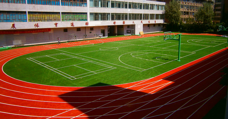 中国科学院兰州分院附属小学篮球场人造草 CGT绿城人造草成功与中国科学院兰州分院附属小学篮球场项目结合，CGT绿城全心为您服务！